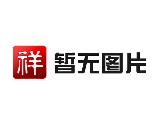 柔軟連體鉛衣